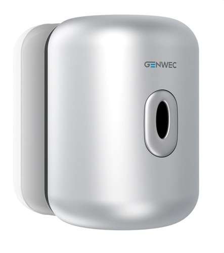 Distribuitor de hârtie pentru mâini ABS argintiu cu referința GW03 21 01 04 de la marca GENWEC