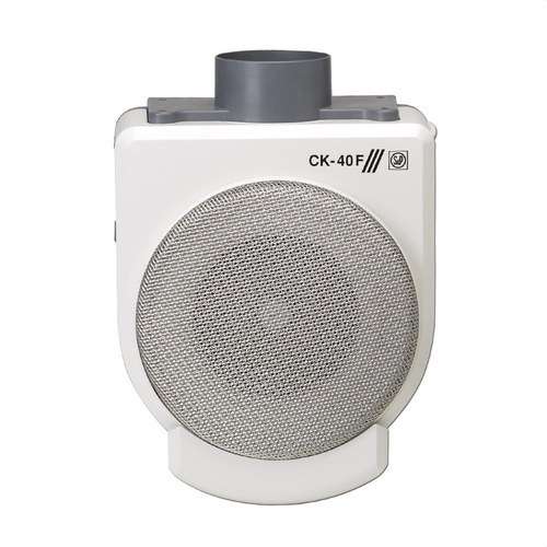 Extractor de bucătărie centrifugal CK-40F cu referința 5211316400 de la marca SOLER & PALAU